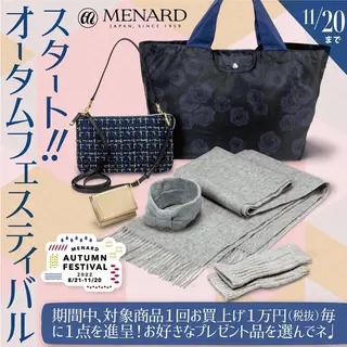 アイブロウ 🏰メナード 益城辻の城🏰のエステ・リラクイメージ