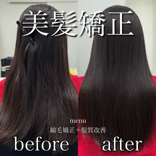 ロング パーマ ブリーチなしカラー I 髪質改善Ⅰたつやのヘアスタイル