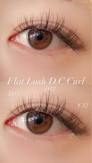 マツエク・マツパ Tripod所属・Tripod しおんのマツエク・マツパデザイン