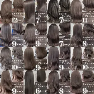 セミロング 透明感♡グレージュ ♡ミルクティー♡のヘアスタイル