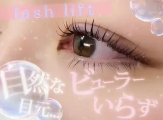 マツエク・マツパ 小川 瑞季のマツエク・マツパデザイン