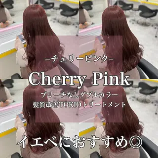 ロング カラー 韓流トレンドヘア 🎀RINAKO🎀のヘアスタイル