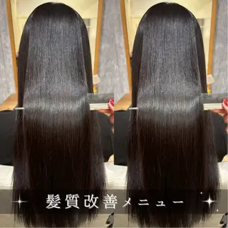 ロング KAEDE💖 縮毛矯正/艶カラーのヘアスタイル