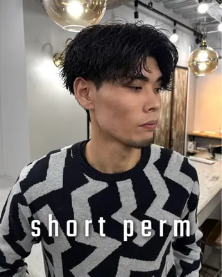 ショート パーマ メンズ 💈メンズ特化💈 テッペイのヘアスタイル