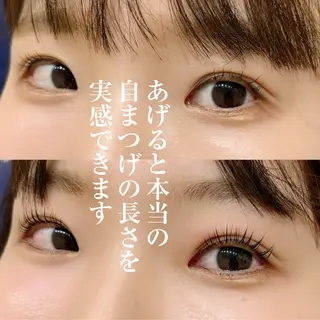 マツエク・マツパ WHITE EYE 錦糸町店🩵倉野🩵のマツエク・マツパデザイン