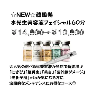 ☘️ MAYU☘️✨のその他イメージ