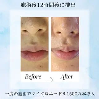 プライベートサロンCuara所属・プライベートサロン Cuaraのエステ・リラクイメージ