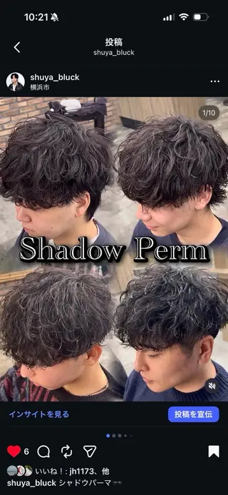 パーマ メンズ センターパート/フェ ザー🔥SHUYAのヘアスタイル