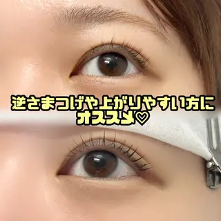 マツエク・マツパ 鈴木 理彩のマツエク・マツパデザイン