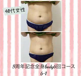 メンテナンスエステLampe所属・メンテナンスエステ Lampeのエステ・リラクイメージ