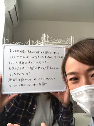 eyelashsalon Plaisir所属・ツカハラ ミカのエステ・リラクイメージ