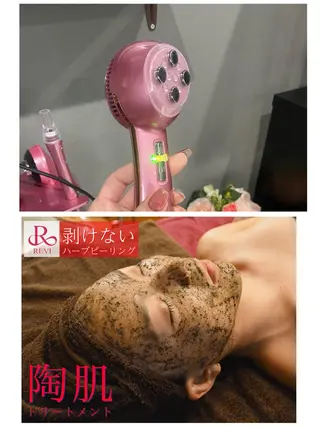 ハーブピーリング/韓国肌管理/フェイシャル/毛穴洗浄/眉毛/顔脱毛【糸脱毛専門】rev所属・ハーブピーリング🌹 毛穴洗浄❤️眉waxのエステ・リラクイメージ