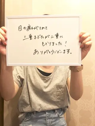 韓国コルギ ハーブピーリング専門  ALMOND所属・ALMOND yukinaのエステ・リラクイメージ