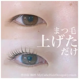 マツエク・マツパ MyCubeHairDesignEyelash所属・miiimo ミモのマツエク・マツパデザイン