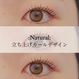 マツエク・マツパ MAQUIA倉吉店 ・北村のマツエク・マツパデザイン