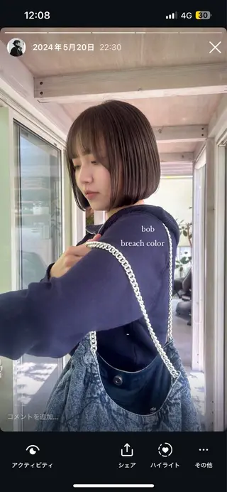 ショート カラー 荻野 未来のヘアスタイル