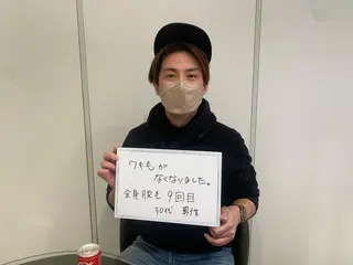 メンズ MISEREL岡崎店 Ayaのエステ・リラクイメージ