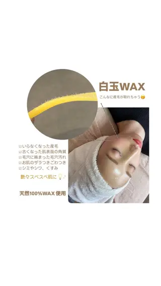 Brillér Aiの眉毛・アイブロウイメージ