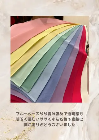 パーソナルカラー診断 自由が丘💐ブルームのその他イメージ