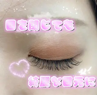 マツエク・マツパ equal静岡店🫧 まつげパーマ/眉毛のマツエク・マツパデザイン