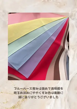 パーソナルカラー診断 自由が丘💐ブルームのその他イメージ