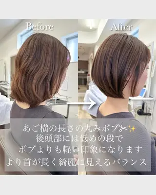 ショート カラー タキガミ ジョウジのヘアスタイル