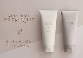 うらの あやかのヘアスタイル