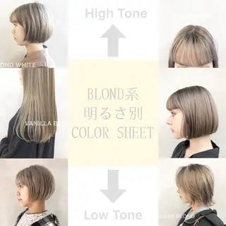 ショート 🌸ハイトーン 新田 廉 🌸のヘアスタイル