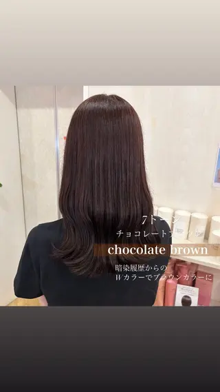 ロング カラー 韓国ヘア🧸髪質改善 🧸きくちみさきのヘアスタイル