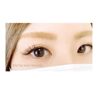 マツエク・マツパ Ele'na eye beautyのマツエク・マツパデザイン