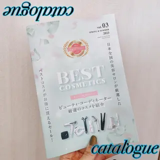 マツエク・マツパ sara 荒井店のヘアスタイル