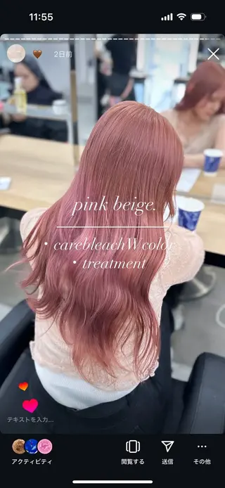 ロング カラー NAMI🤎ブラウン &ミルクティー🤍のヘアスタイル