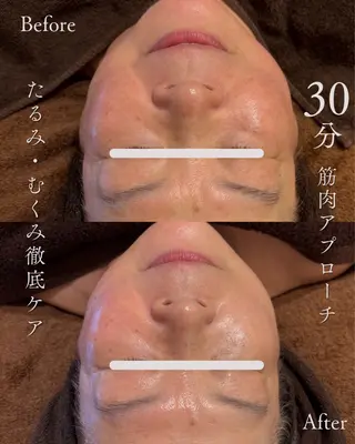 Ellebeauty relaxationのエステ・リラクイメージ