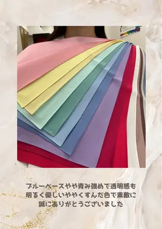 パーソナルカラー診断 自由が丘💐ブルームのその他イメージ