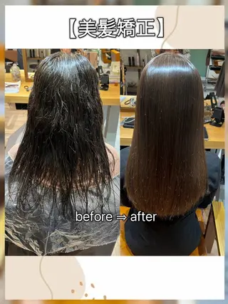 ロング パーマ Little LuLu梅田店所属・Fukumoto /縮毛矯正、艶髪特化のヘアスタイル