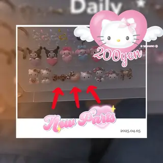 Twinkle Nail Kuboのネイルデザイン