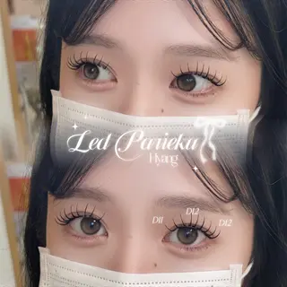 マツエク・マツパ 韓国束感まつげ ⌒ ͜ ⌒はーちゃんのマツエク・マツパデザイン