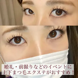 マツエク・マツパ Fleur フルールのマツエク・マツパデザイン