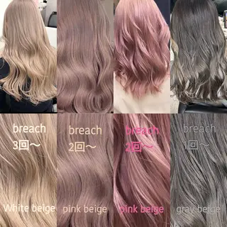 ロング カラー ダブルカラー 新宿のヘアスタイル