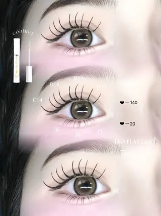 マツエク・マツパ 🩶LEDエクステ＆ エクパーマRAN🪽のマツエク・マツパデザイン