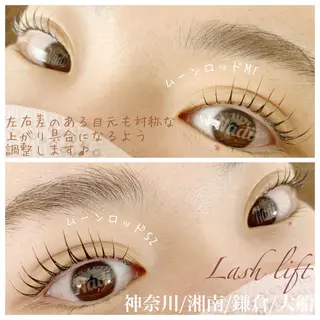 マツエク・マツパ ハーブピーリング専門EMILUCA藤沢所属・ハーブピーリング /KAEDEのエステ・リラクイメージ