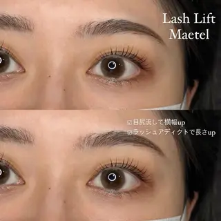 マツエク・マツパ LICO HAIR＆RELAXATION所属・Lico 🪷 ramuのマツエク・マツパデザイン