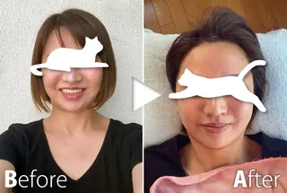 つばさ整体 佐々木ひろしのエステ・リラクイメージ