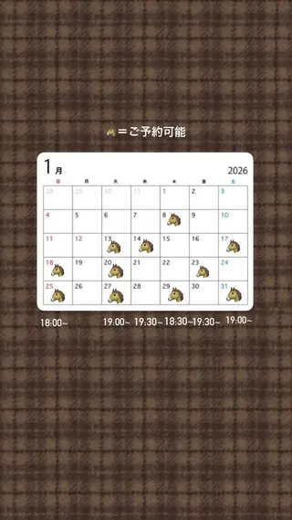 SPACIUM by UNBIRTHDAY所属・UNBIRTHDAY いずみのヘアスタイル