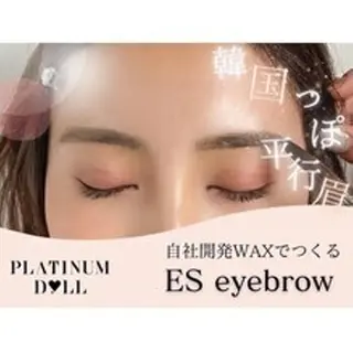 マツエク・マツパ まつげパーマ×眉毛 EYESTUDIOのマツエク・マツパデザイン