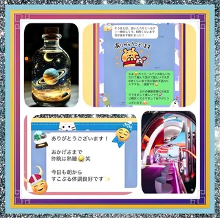 美容整体サロンMikie所属・小沼 美希恵のその他イメージ