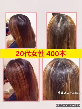 セミロング 頭髪学院所属・髪の毛増やしま専科 頭髪学院のその他イメージ