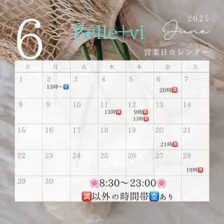 Belle ＋vi（ベル）のその他イメージ