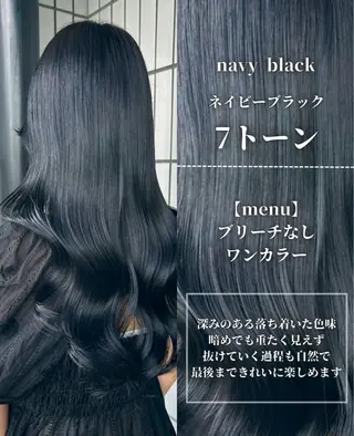 ロング カラー ブリーチモデル/ メンズパーマ/AMIのヘアスタイル