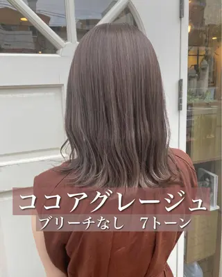 セミロング カラー パーマ ヘアアレンジ 🇰🇷韓国レイヤー 錦糸町【北山謙三】のヘアスタイル